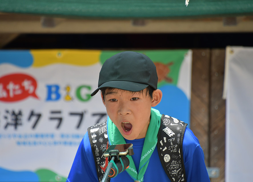 思いの丈を海にぶつけました！