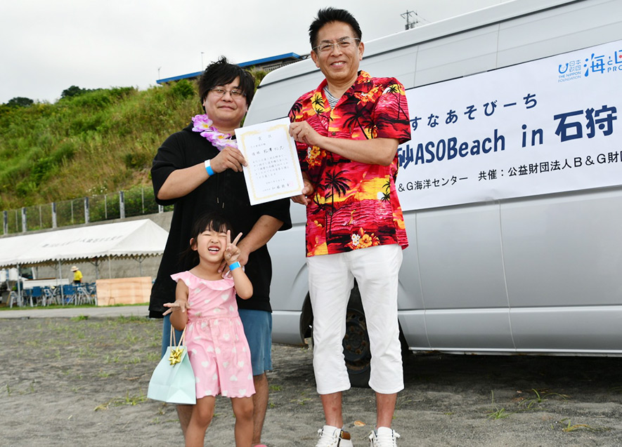 成人男性の部は石狩市小鷹副市長がプレゼンターを務めた