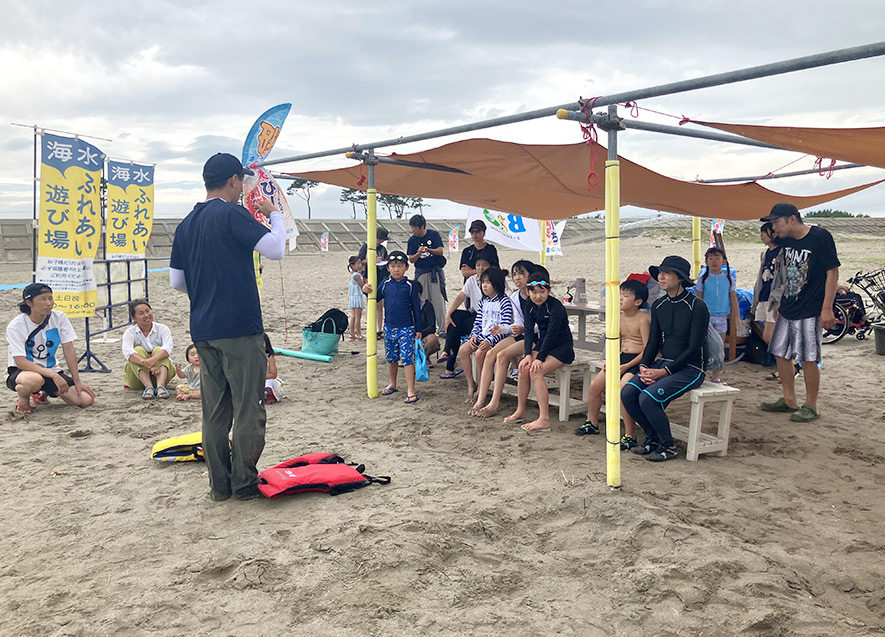 水辺の安全紙芝居