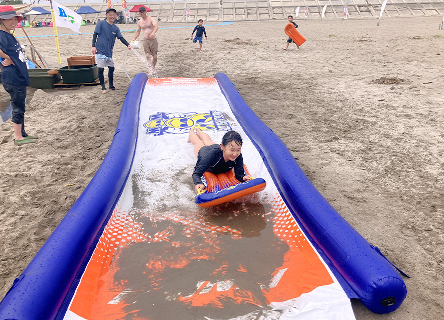 メガスライダー