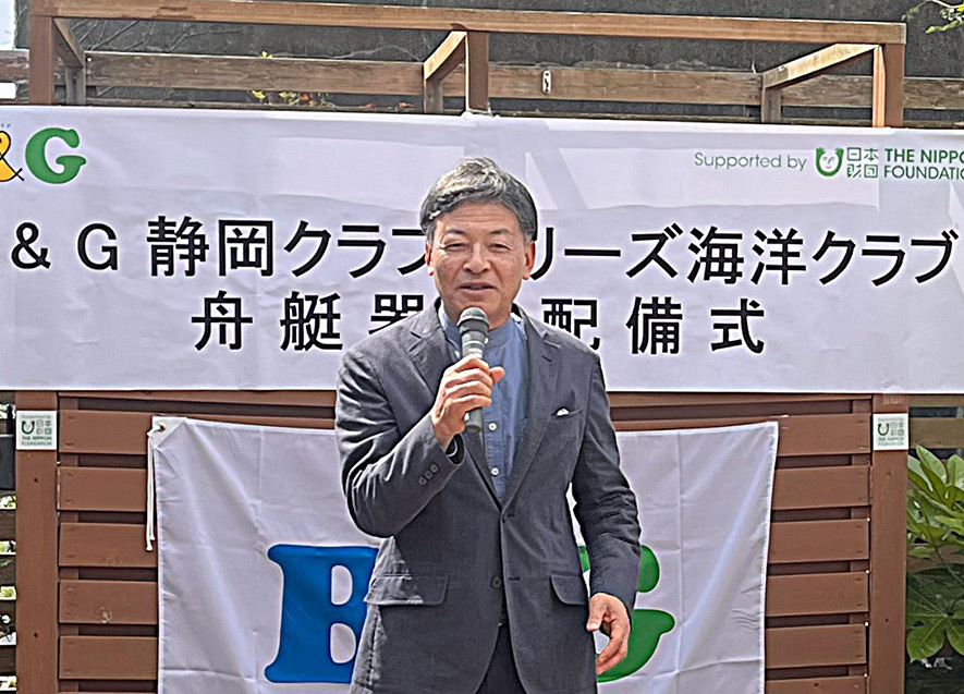 静岡市 難波氏市長