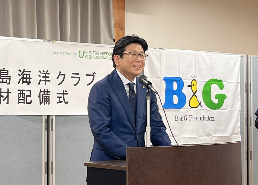  佐世保市 宮島市長