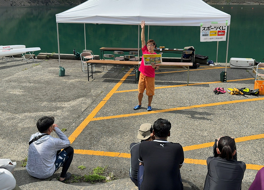 水辺の安全教室（紙芝居）