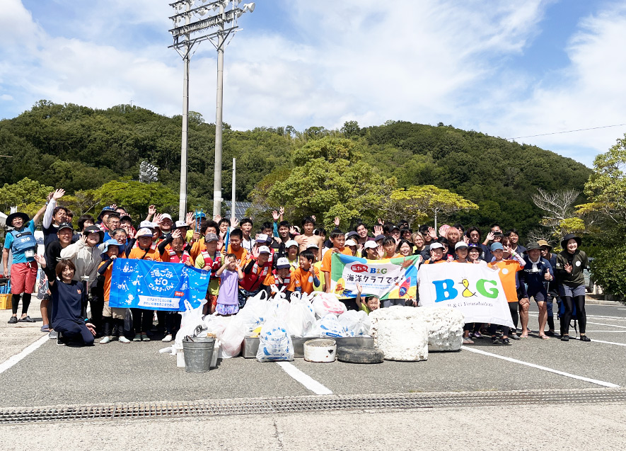 海ごみゼロフェスティバル