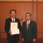 B&G�����T�C�g:�\���ʐ^