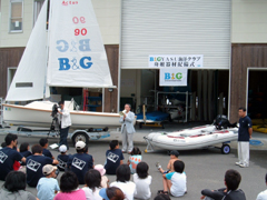 B&G�����T�C�g:�a&�f�x�`�r�t�C�m�N���u  �M���z����