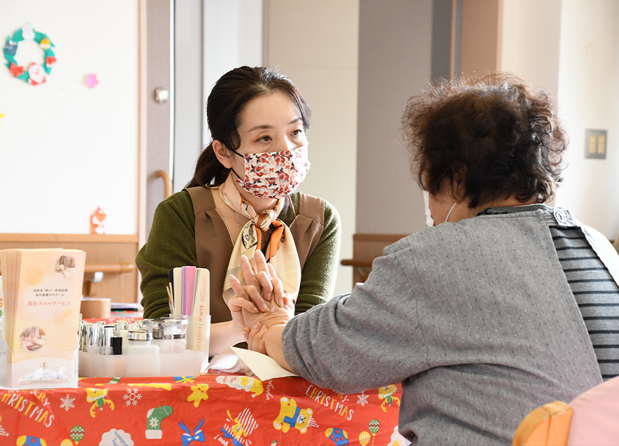 ハンドトリートメント