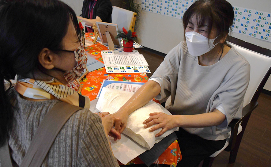 ハンドトリートメント