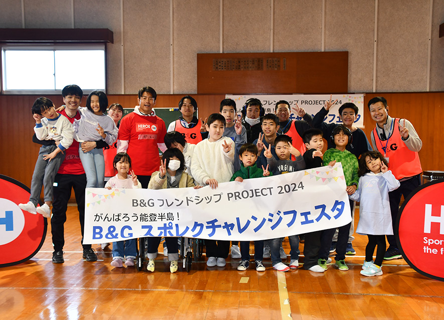 1時間の教室で交流を深めた参加者たち