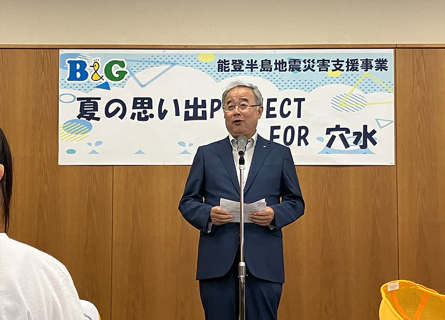 南砺市 松本教育長