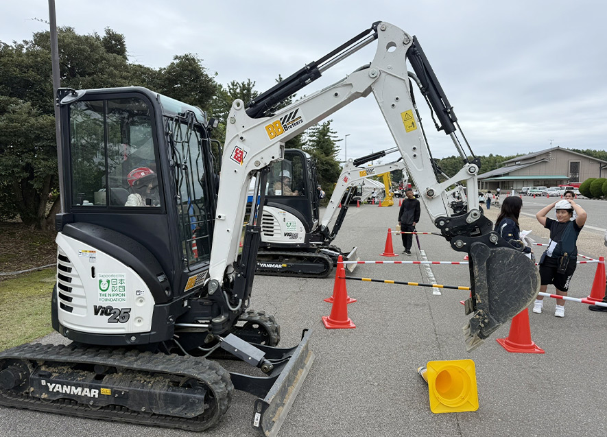 操作体験中の様子