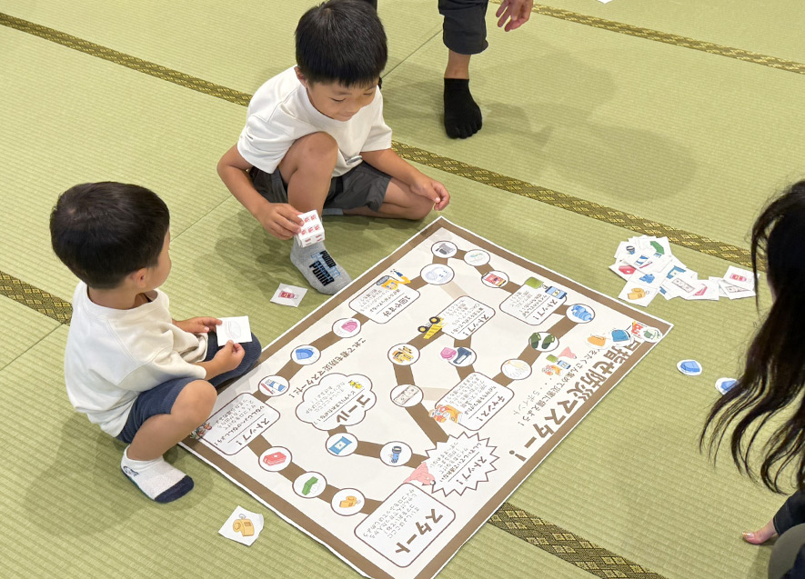 防災スゴロクゲームの様子