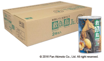 救缶鳥Jr24缶セット