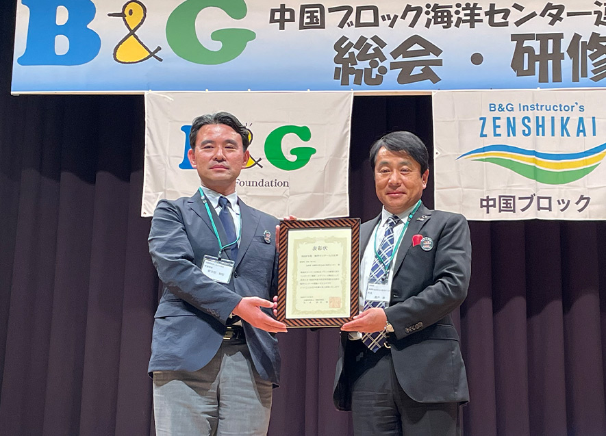 美郷町嘉戸町長