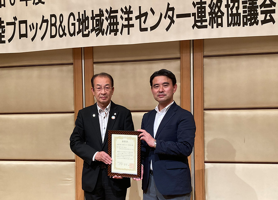 坂井市 林教育長