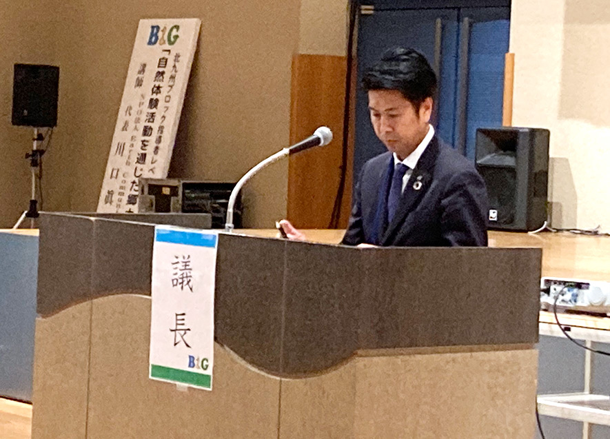 北九州ブロック会長　壱岐市　篠原市長