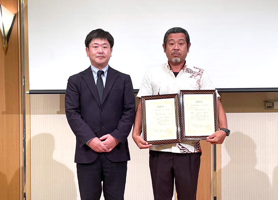 本部町海洋センター 小浜氏