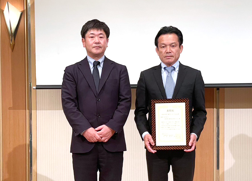 与論町 中山教育長