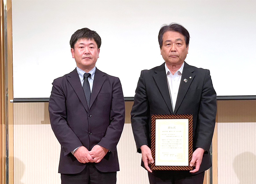 湯前町　長谷町長