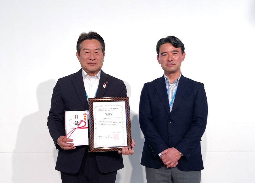 小豆島町大江町長