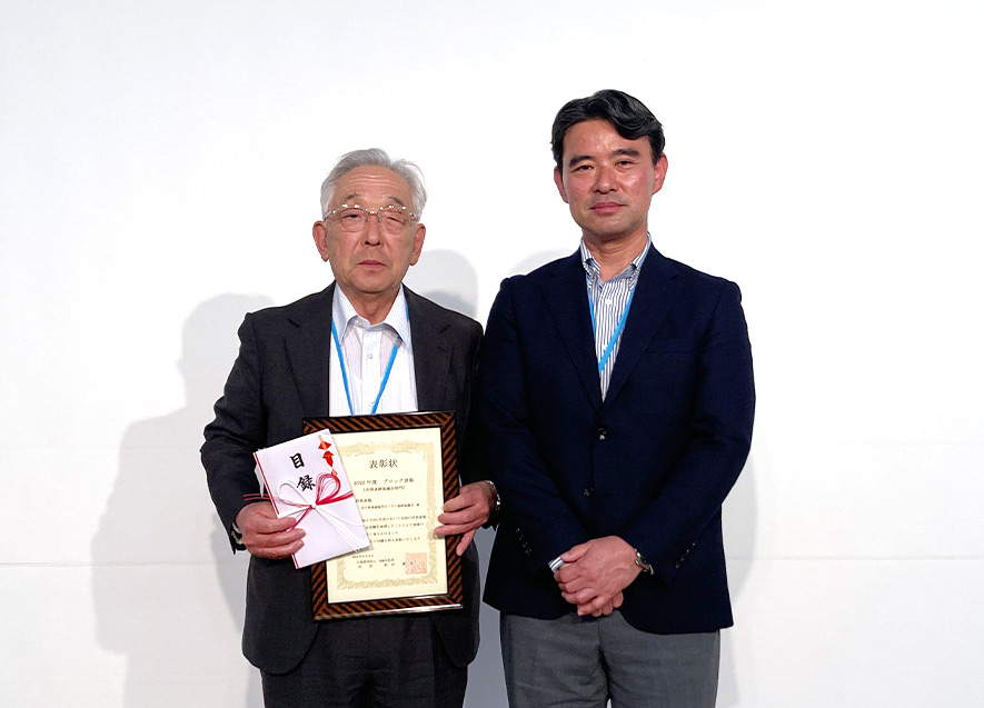 三木町伊藤町長