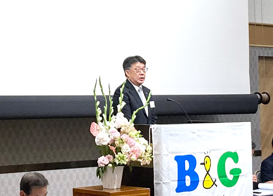 東北ブロック会長（代理）　湯沢市　東海林副市長