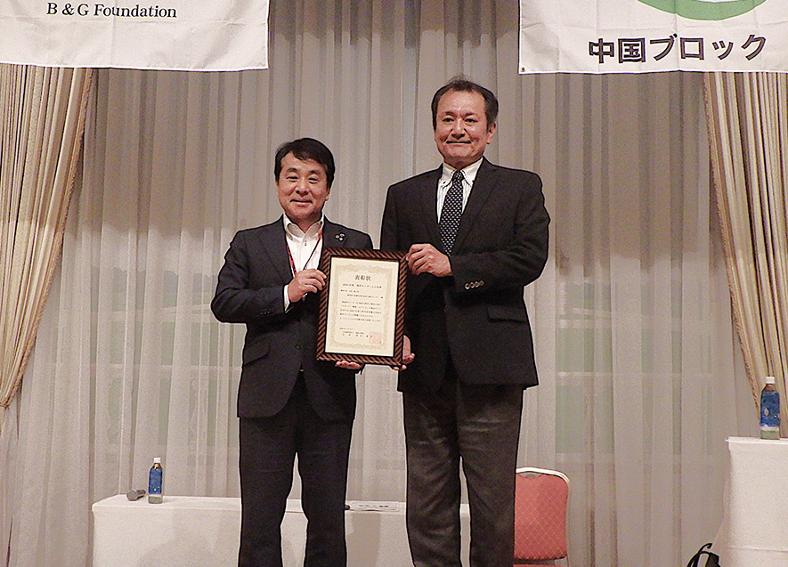 施設別利用者人数（人口比率）：艇庫の部　島根県美里町邑智B&G海洋センター（中国ブロック）