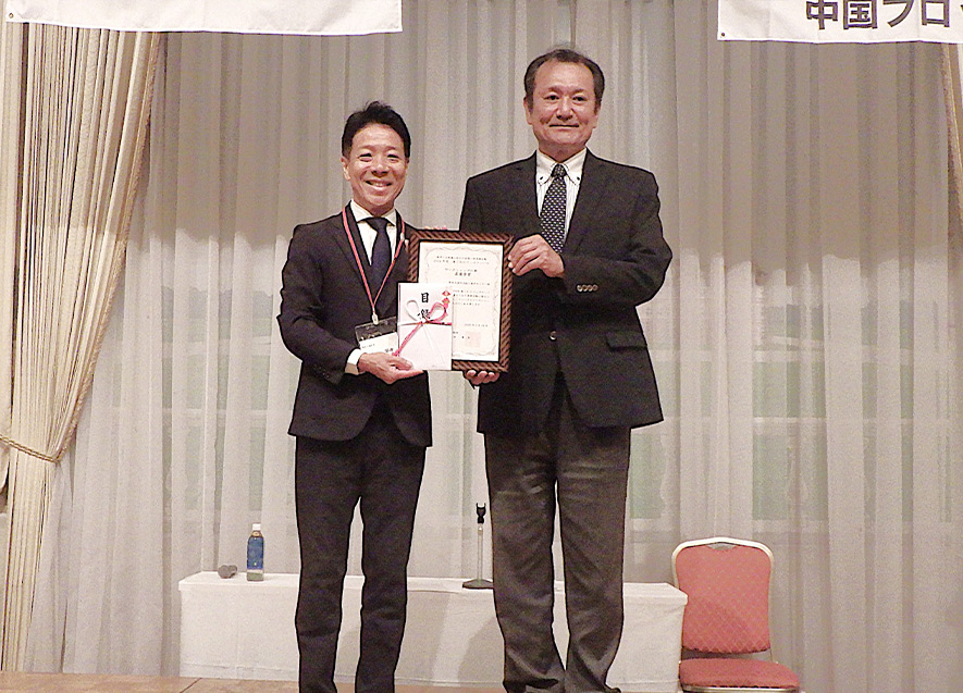 海ごみゼロフェスティバル：ワークショップの部　山口県周防大島町B&G海洋センター（中国ブロック）