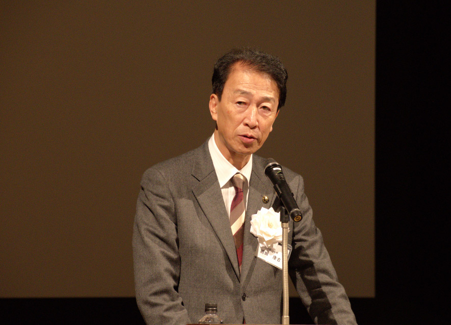 B&G財団 会長 前田 康吉 挨拶