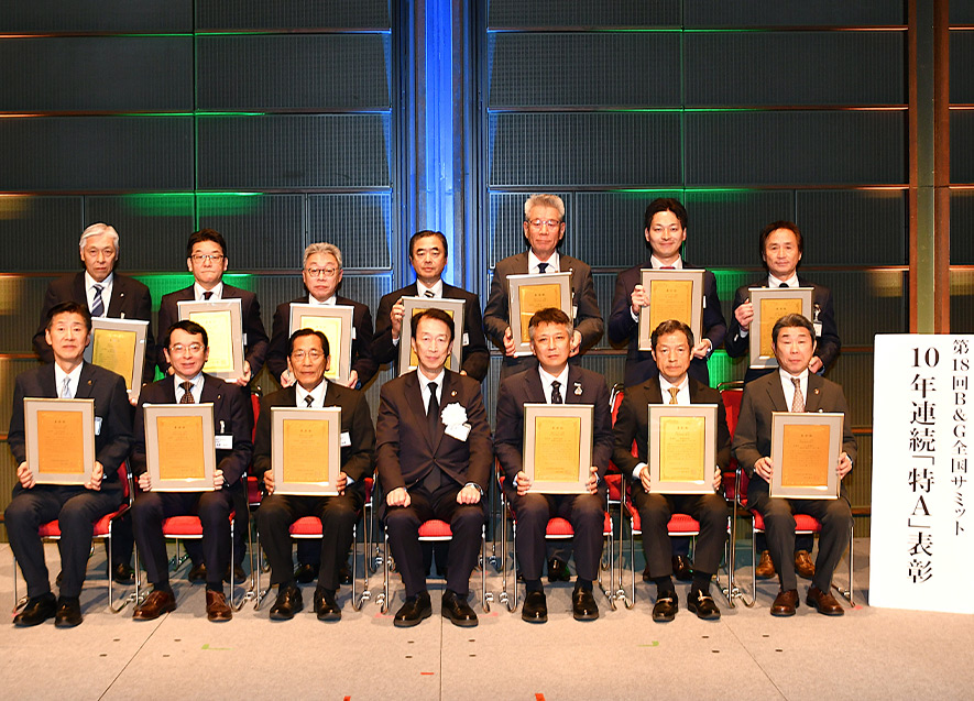 受賞センターの記念撮影