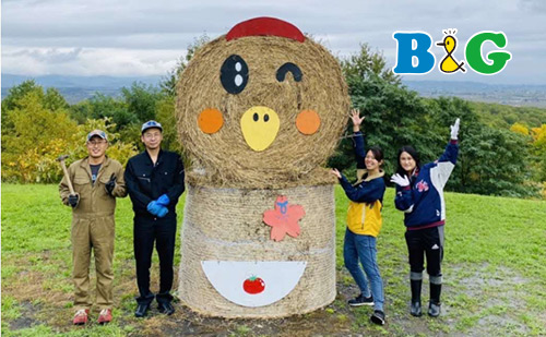 まちLabo（北海道鷹栖町）