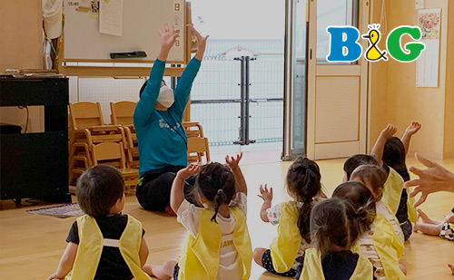 0歳児からの英語教育（熊本県長洲町）