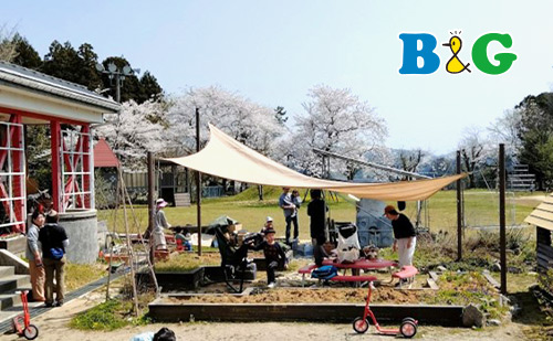旧幼稚園舎を活用した地域活性化事業（富山県砺波市）