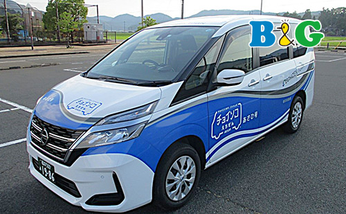 高齢者の移動を支える新しい足― チョイソコえちぜん（福井県越前町）