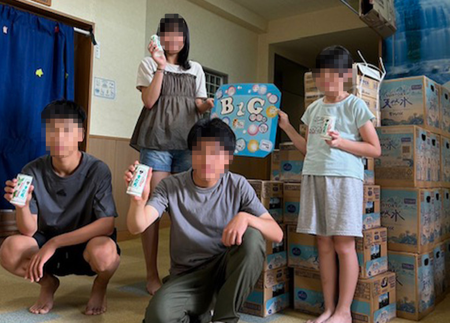 児童養護施設への飲料水支援