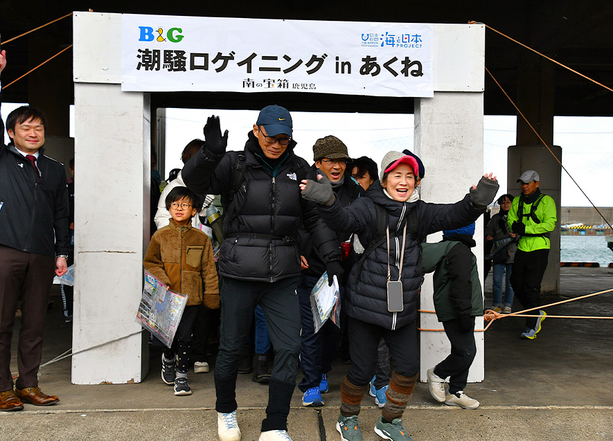 スタートゲートをくぐり出発！