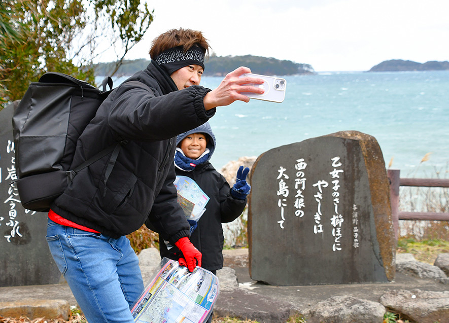 チェックポイントで元気に自撮り