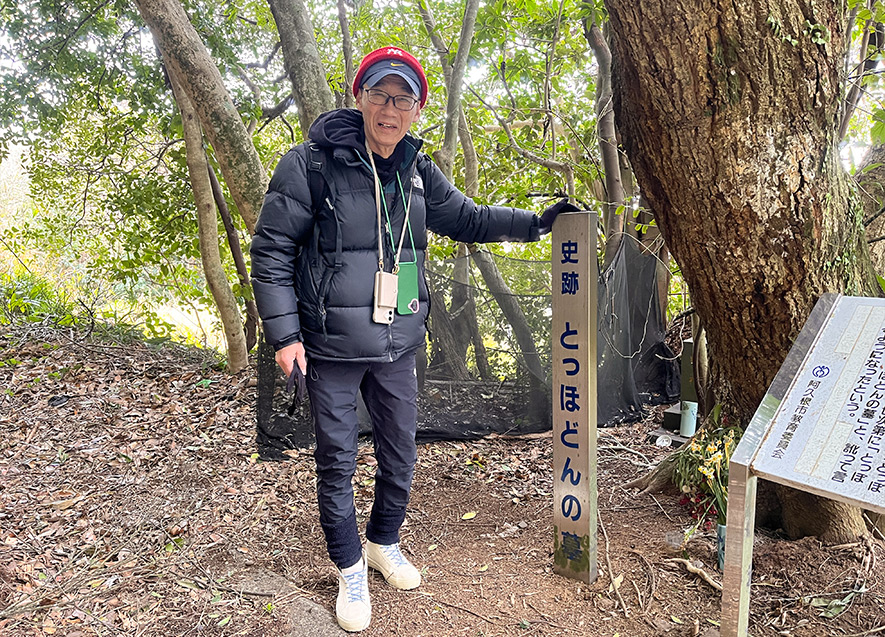 山道を登り、チェックポイントに到着