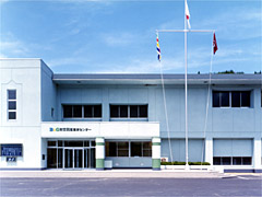 佐渡市羽茂Ｂ＆Ｇ海洋センター