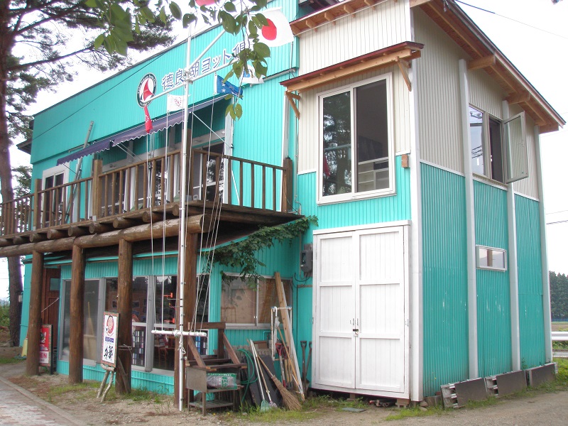 Ｂ＆Ｇ徳良湖海洋クラブ