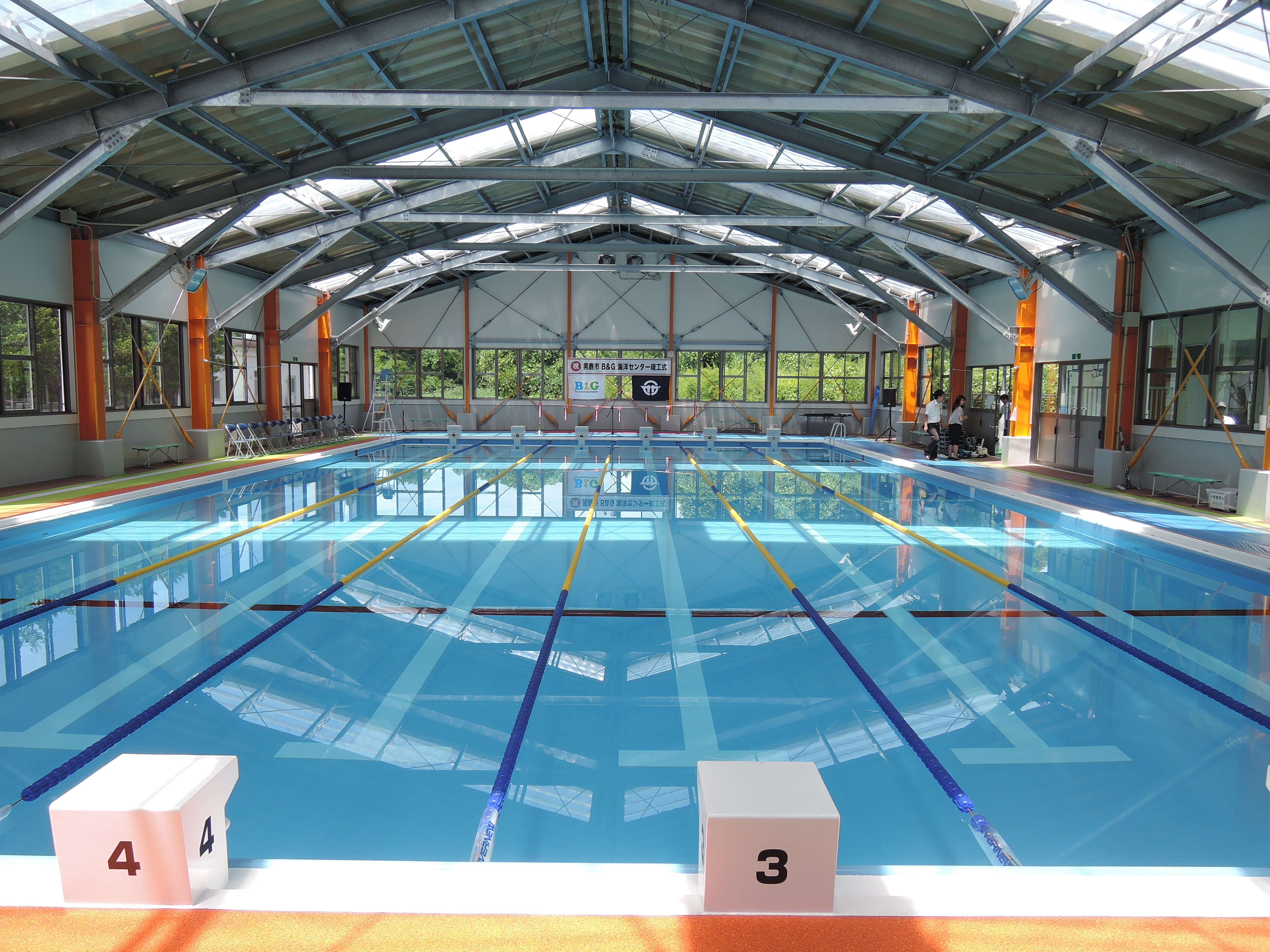 男鹿市Ｂ＆Ｇ海洋センター