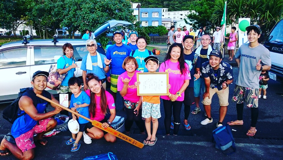 Ｂ＆Ｇアマニコ海洋クラブ